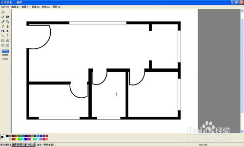 房屋设计画图软件下载,房屋设计画图软件下载安装