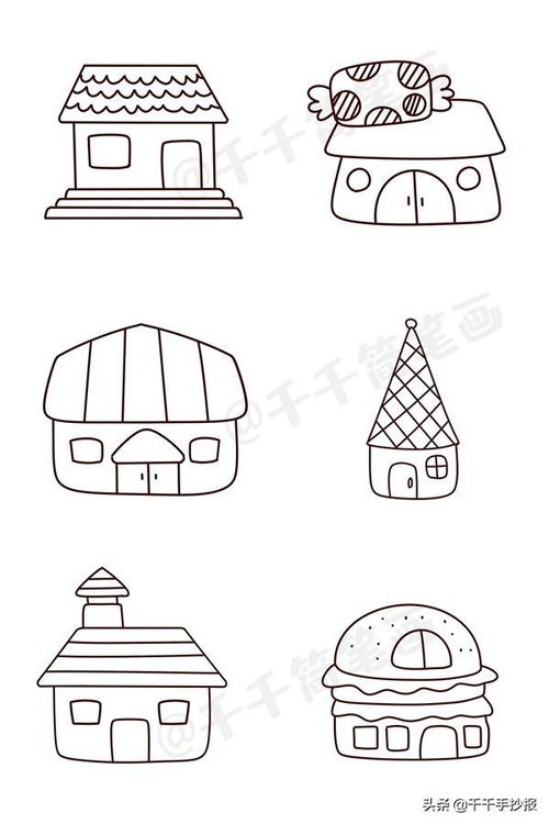 房屋设计图简单铅笔画图案大全,房屋设计图画法